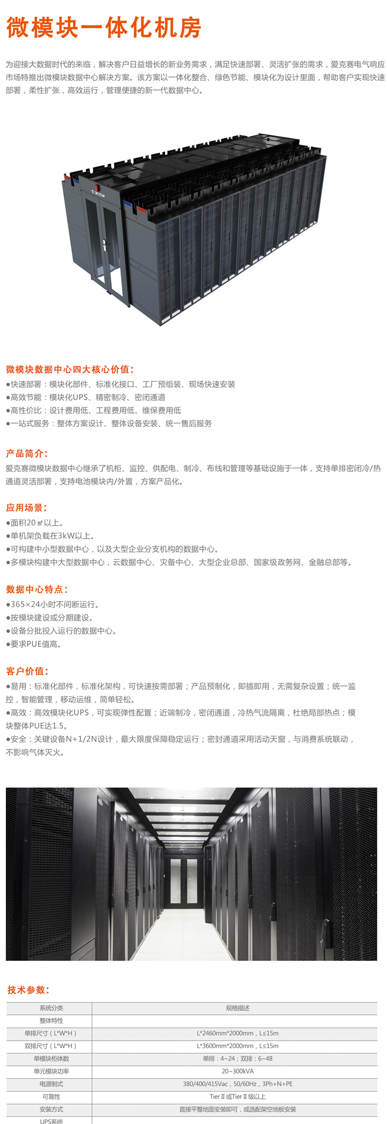 ۿِ΢ģKC(j)һwC(j)΢ģK(sh)(j)